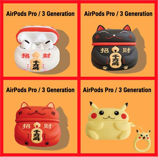 Cute Japanese Style Lucky Cat Apple AirPods AirPods Pro case with iRing Soft Silicone bluetooth headset earphone protective cover Shockproof Case good fortunate for Apple AirPods cover Fortune Cat Ear