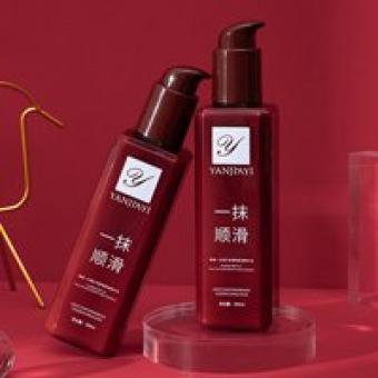 Meimingzi Hair Smoothing Leave-in Conditioner Nourishing, Repair, Hair Care 3-in-1 Design