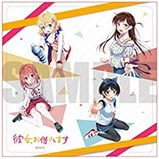 Her, Rent Premium Ticket Case Design A