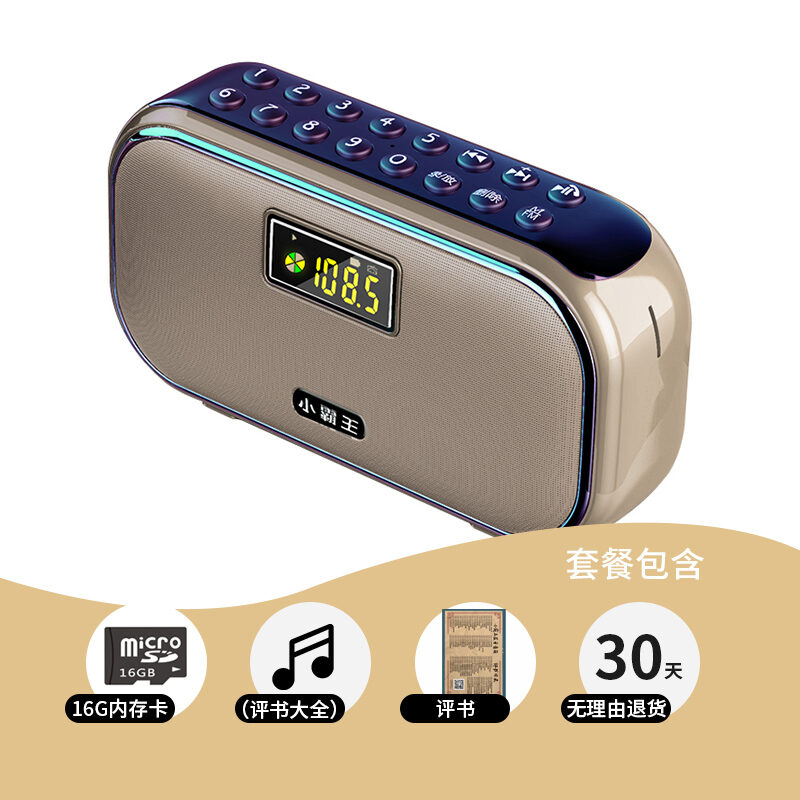 Subor W12 Wireless Bluetooth Speaker Portable Mini High Sound Quality Outdoor Small Audio