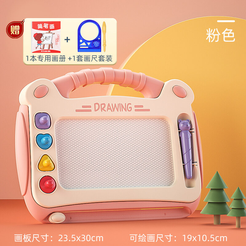 Baby Toys 1 to 2 Years Old Intelligence Brain-Boosting Two Children 3 Boys and Girls Children 4 and a Half Children Multi-Functional Early Education