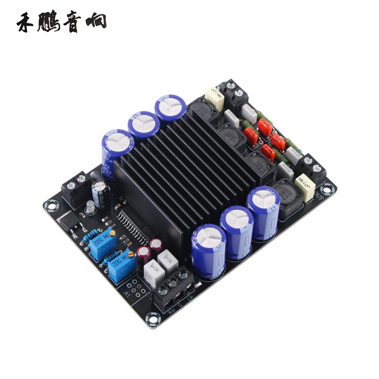 Sta508 Digital Amplifier Board Class D HiFi Fever High-Power Outdoor Trolley Case Sound Quality