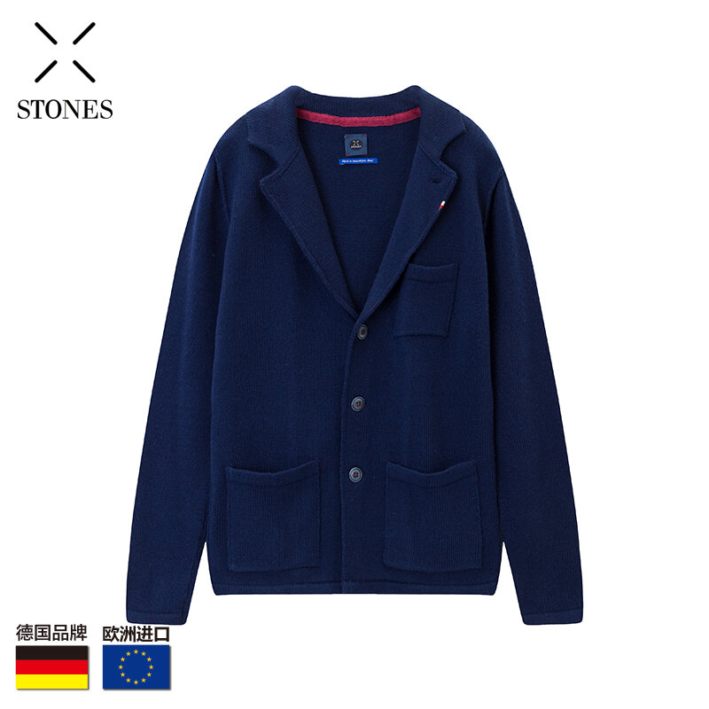 Stones19 Men's Sweater Imported Autumn and Winter Trends Outer Wear Lapel Knitted Cardigan MEN'S Outerwear Loose