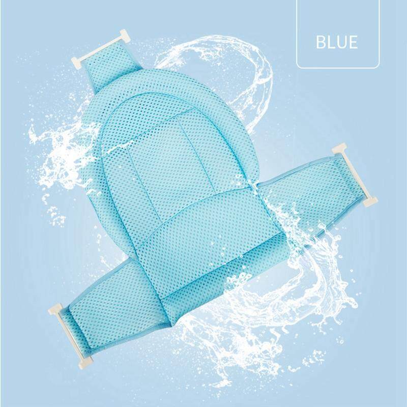 Newborn Infant Baby Bath Seat Support Net for  Bathtub Sling Shower Mesh Bathing Cradle Rings for Adjustable Security