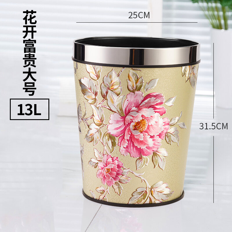 Household Pedal Trash Can Large Capacity Household Storage Living Room Kitchen Toilet Bedroom Pedal Trash Can