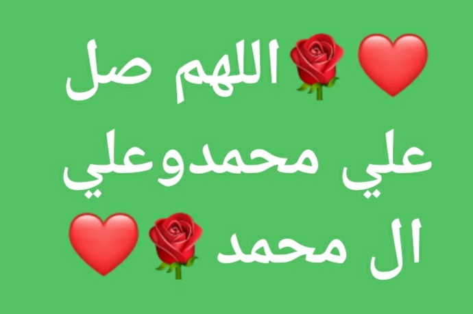 imambarokah