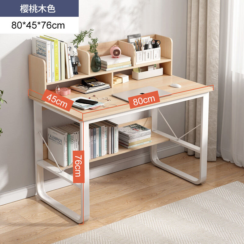 Writing Desk Student Home Junior High School Student Desk with Chair Bookshelf Integrated Computer Desk Simple Bedroom Desk