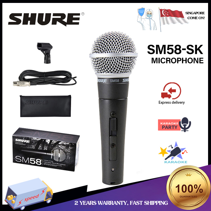 Shure SM58LC/SM58SK/SV100/SV200/BETA57A/BETA58A/BETA87A/SM57 dynamic microphone live stage performance K song professional microphone wired microphone