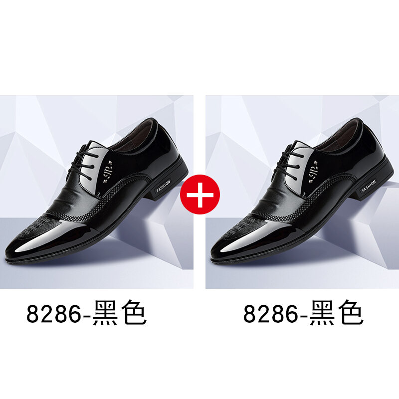 Men's Shoes Autumn New Trendy Shoes New Men's Casual Leather Shoes British Korean Formal Wear All-Match Trendy Business Shoes
