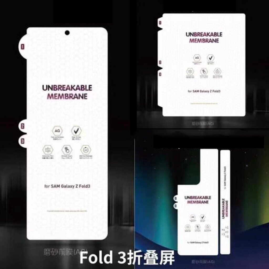 HD&Matte UNBreakable Membrane Screen Protector For Samsung Galaxy Z Fold 4 5G Hydrogel Film For Samsung Galaxy Z Fold 3 2