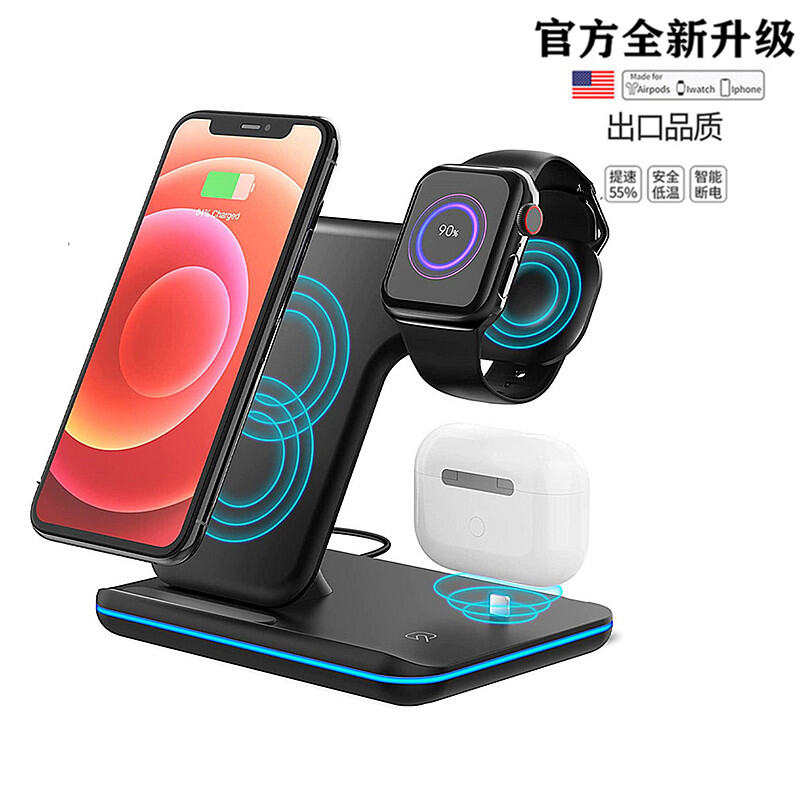 Iphone14 Wireless Charger for  Xsmax Three-in-One Vertical Stand Iwatch8 Fast Charging Base