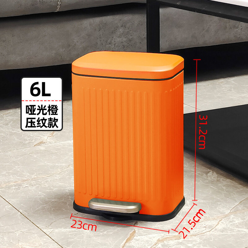 Stainless Steel Light Luxury Trash Can Household Pedal Fashion Simple Living Room Bedroom Kitchen Toilet Bathroom with Lid