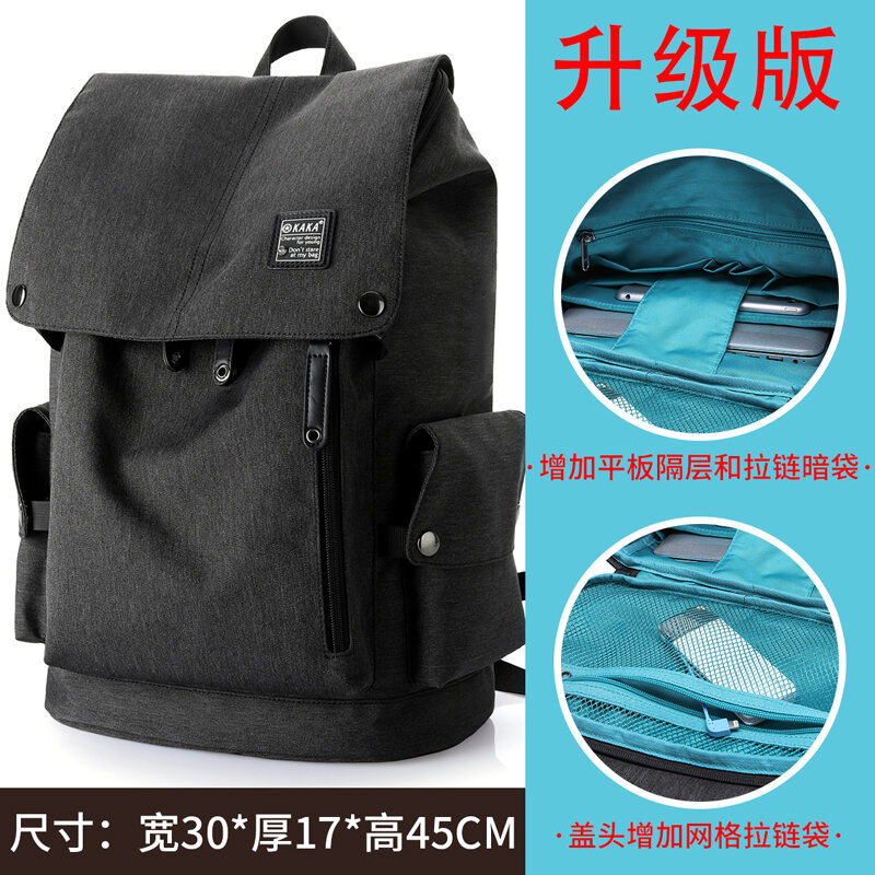 Backpack Men's Trendy New Backpack Casual Middle and High School Student Schoolbag Computer Bag Men's Large Capacity Travel Bag