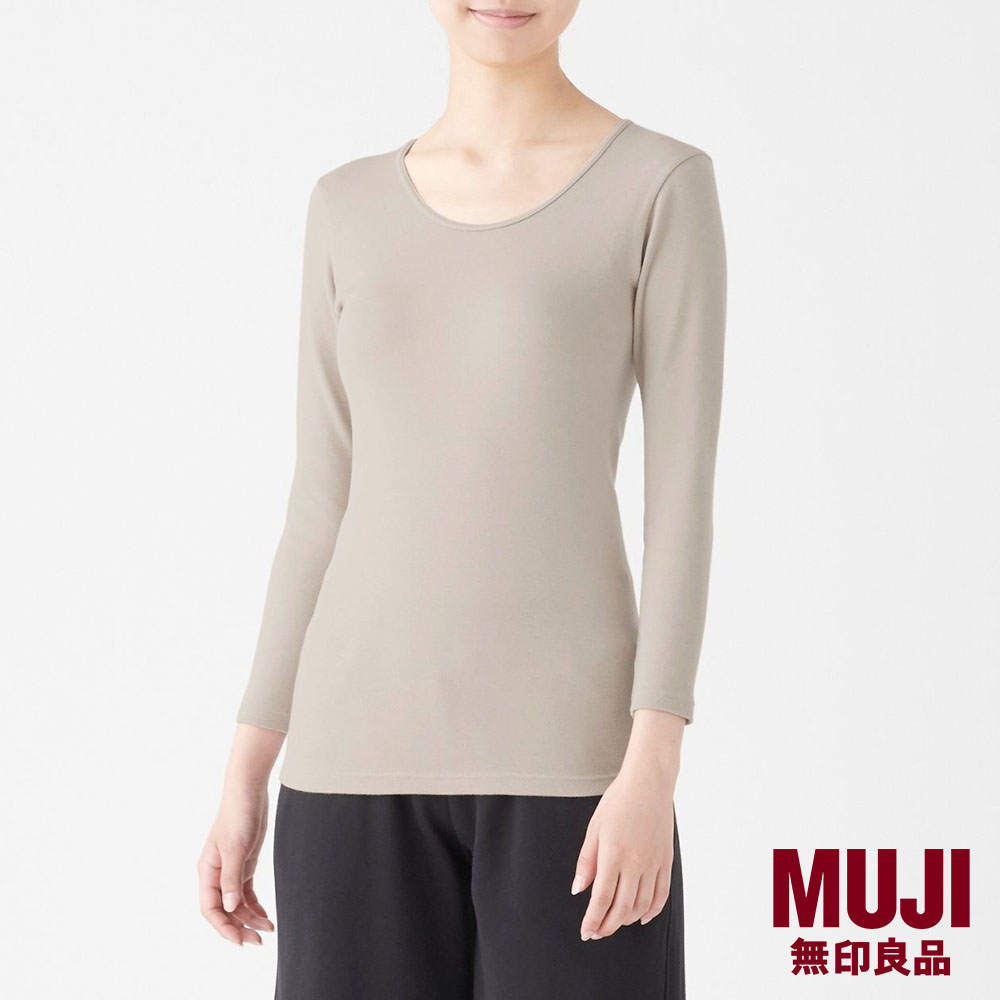 MUJI Ladies Cotton Wool Warm U Neck 4/5 Sleeve T Shirt