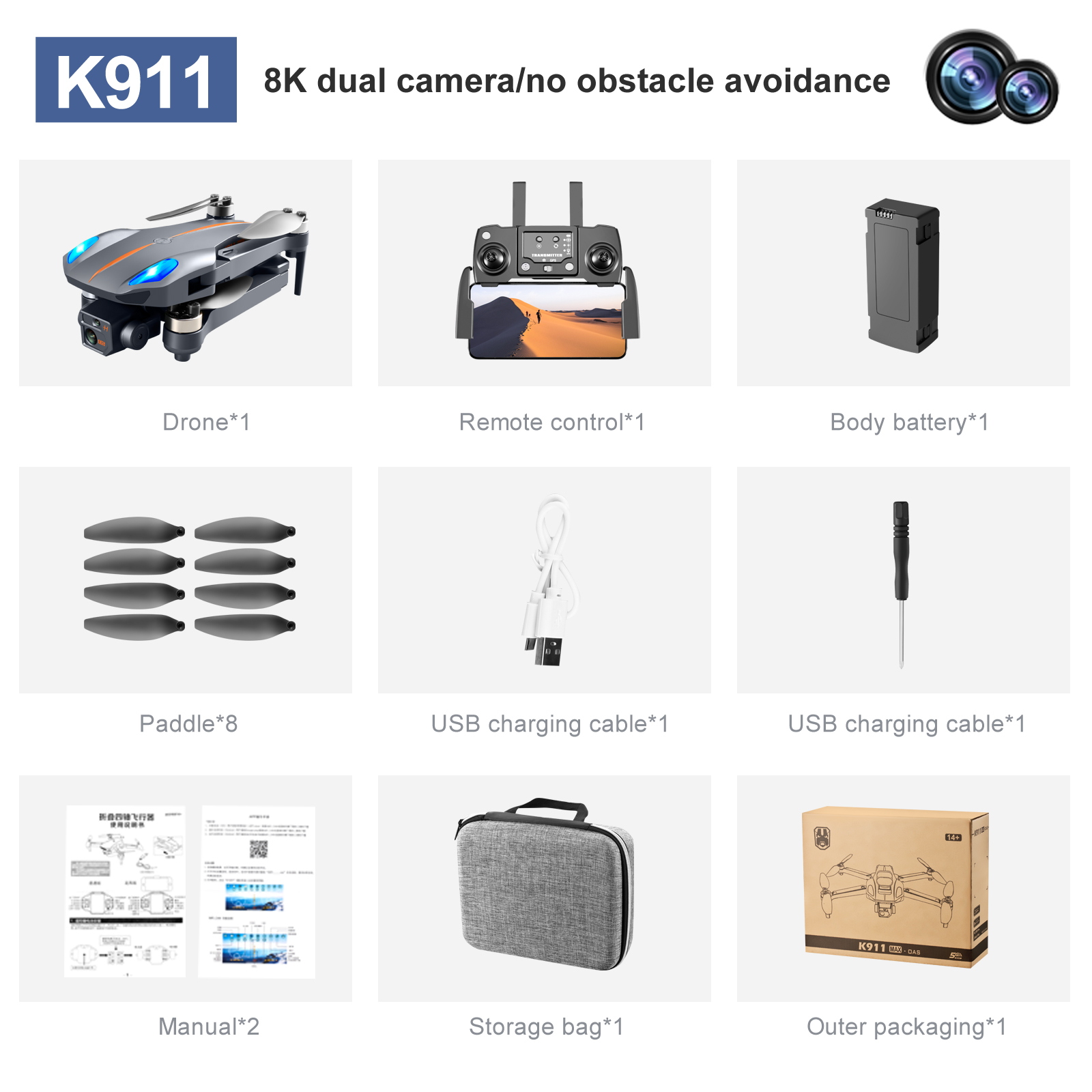 Tongjia K911 super drone 5G (brushless motor) two-axis gimbal GPS one-key home point low power return no signal return GPS intelligent follow 30 degrees down 60 degrees adjustable camera video drone f