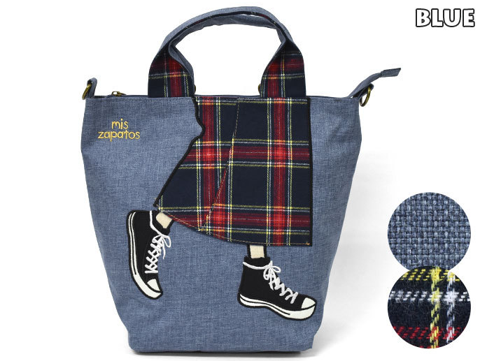 Mis zapatos Spring New Arrival Oxford Cloth Triple Use Leg-shape Care Embroidery Bundle miszapatos Printed One-Shoulder Cross-body Backpack