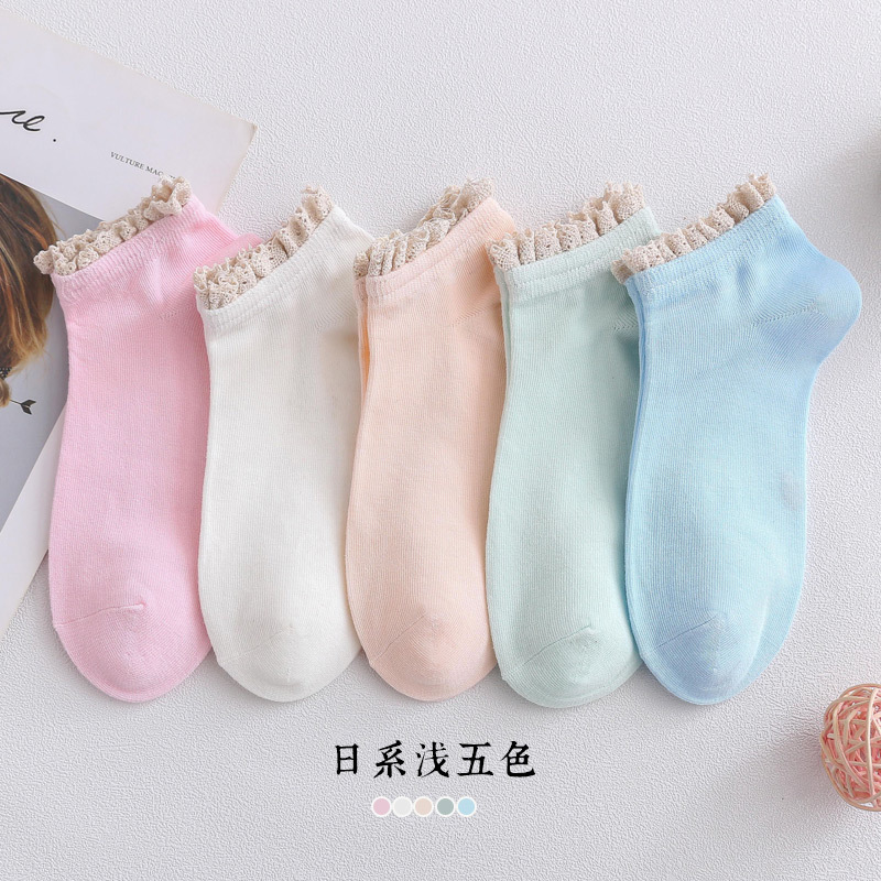 (5 Pairs)Woman Socks Ankle Socks Cotton Solid Color Cute Socks Breathable basic Sweet Low Cut Invisible boat Socks Girls Ladies Socks
