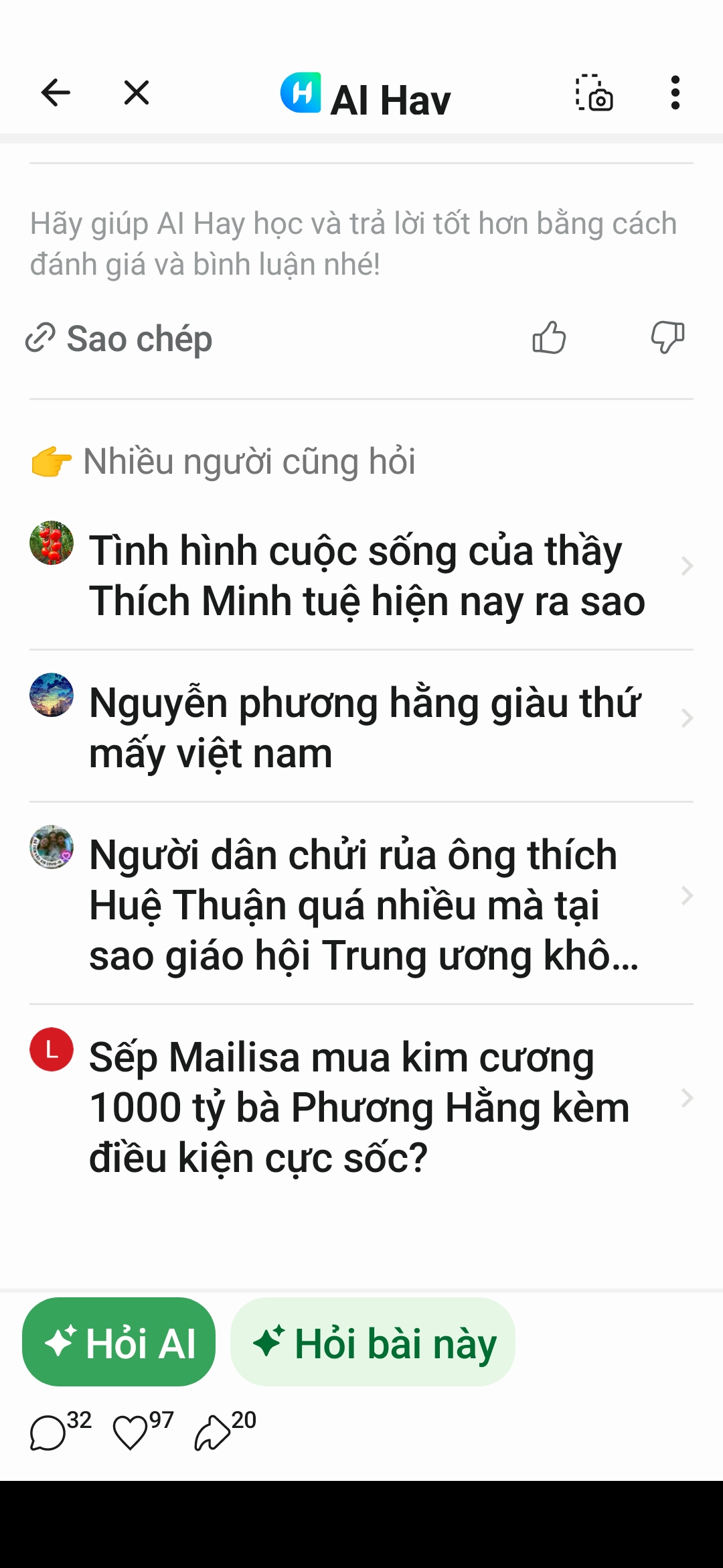 Ngô Xuân Thành