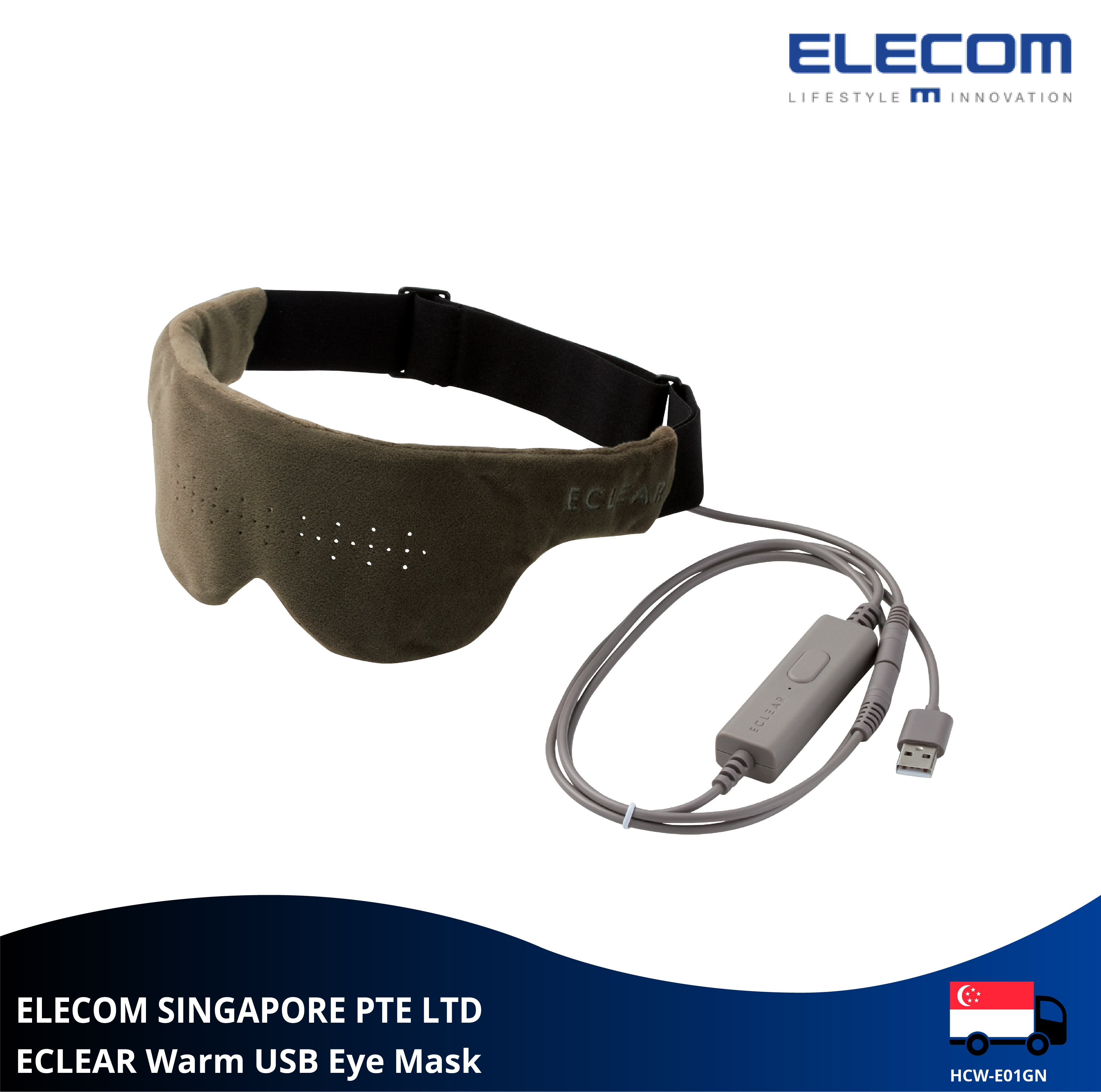 ELECOM ECLEAR Warm USB Hot Eye Mask/ Heated Eye Mask/ Temperature Heating Hot Eye Mask/Temperature Control Eye Mask for Travel