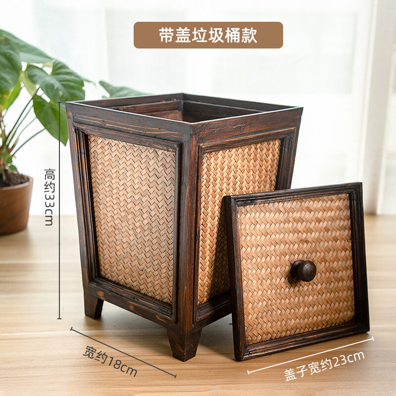 Retro Rattan Wooden Toilet Paper Basket with Lid Living Room Tea Room Kitchen Home Creative Chinese Solid Wood Trash Can