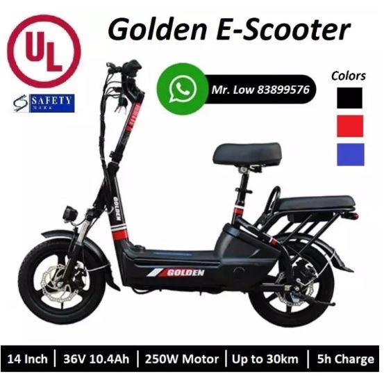 Golden Electric Scooter UL2272 PMD MaximalSG​