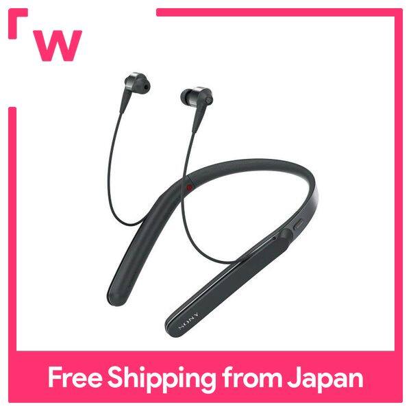 Sony wireless noise canceling earphones WI-1000X: Bluetooth / / hi-res support up to 10 hours of continuous playback with Canal type microphone 2017 model black WI-1000X B