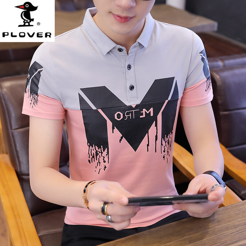 HYX Short Sleeve T-shirt Young MEN'S Summer 2020 New Style Joint Polo Shirt Printed Fold-down Collar Handsome Pullover Fashion