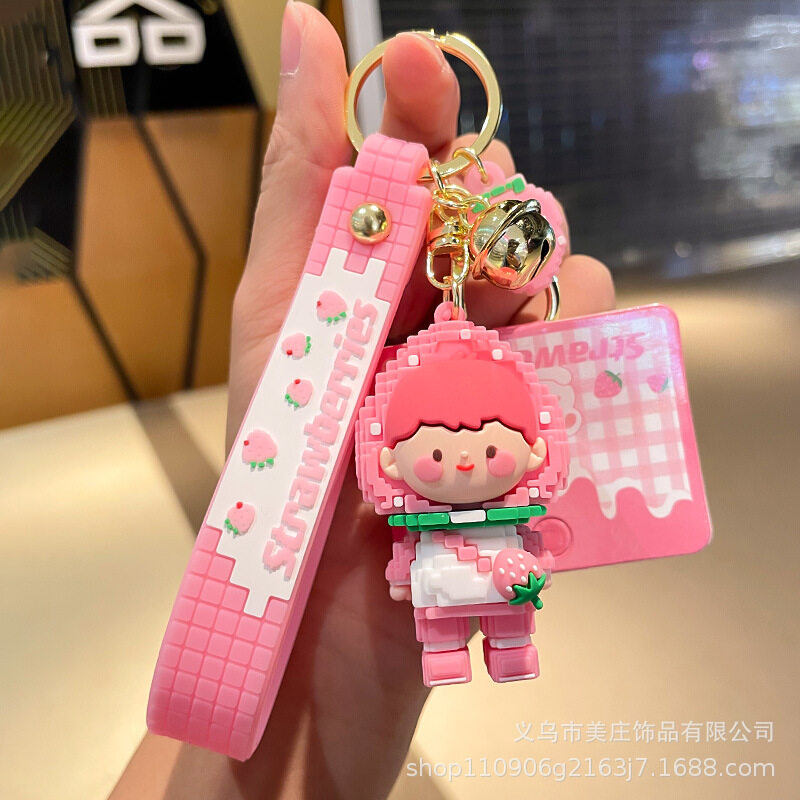 Strawberry Girl Silicone Keychain Pendant Cute Building Block Keychain Women's Exquisite Bag Ornaments Car Keychain Bag Pendant